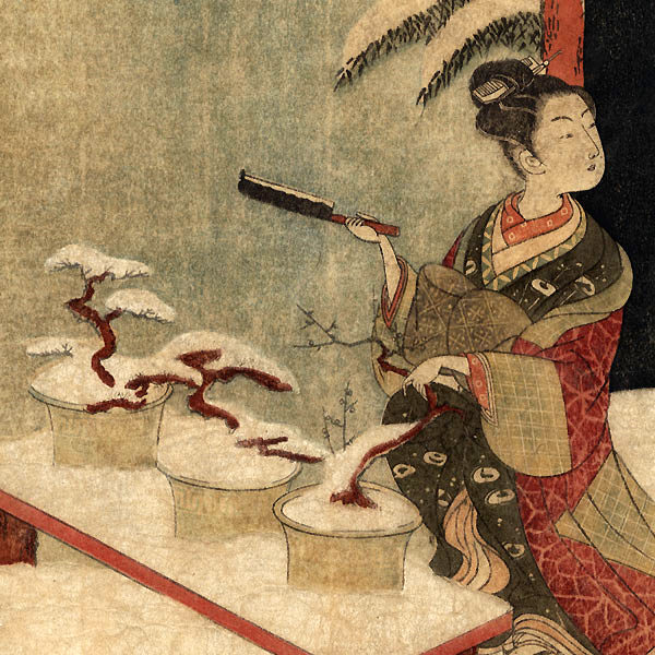 Japon Bonsai Sanatı